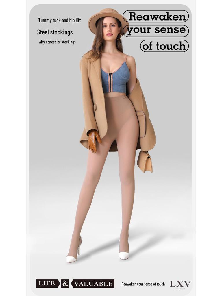 Hydratační hedvábné punčochové kalhoty: Elastické legíny zvedající boky, chránící před sluncem