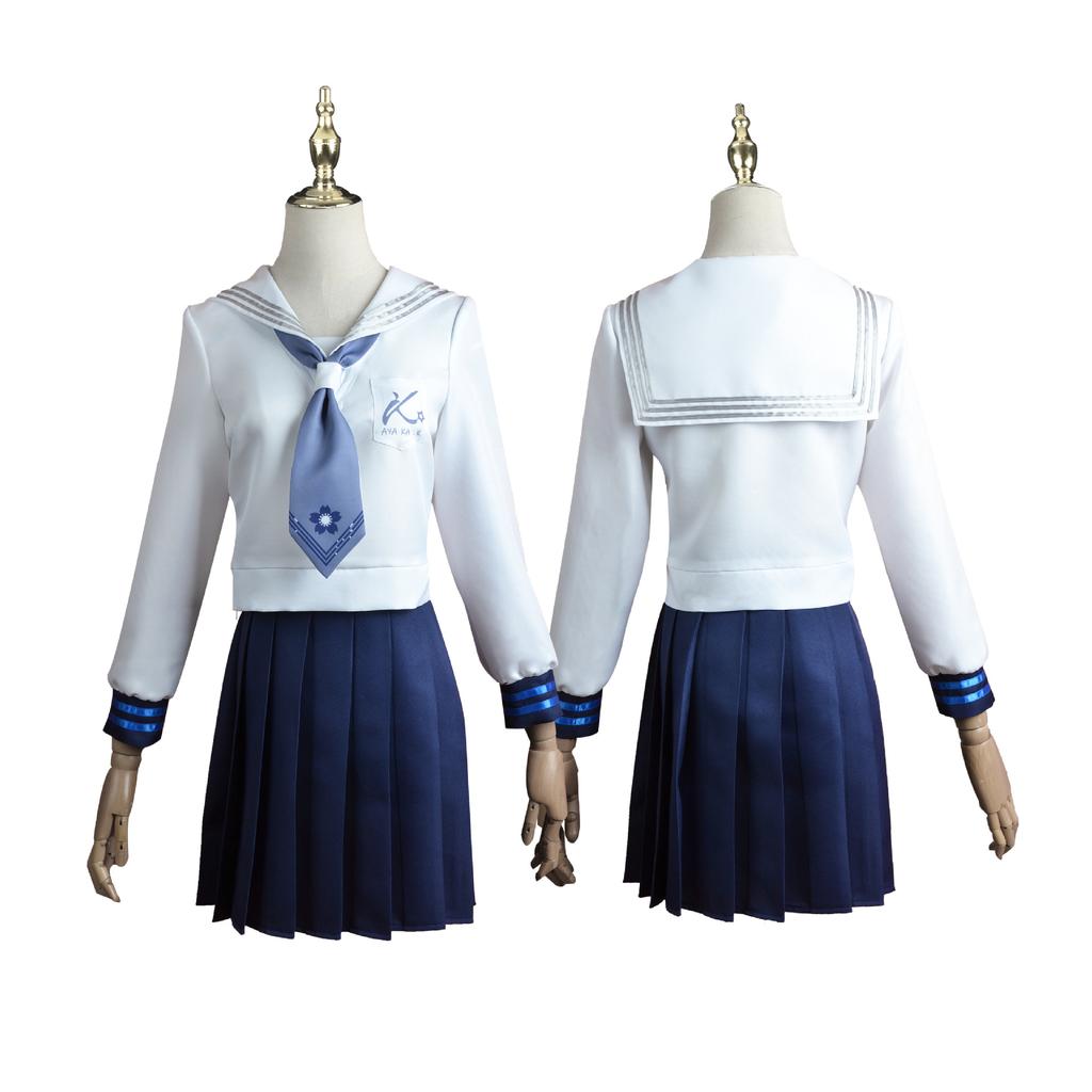 Genshin Impact Cos Costume Joy Tea Linkage Kamisato Ayaka JK Costume Shenli Lingren Cosplay Full Set Of Animation Cos