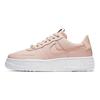 Nike Air Force 1 'Pixel Particle Beige' Women's Sneakers CK6649-200