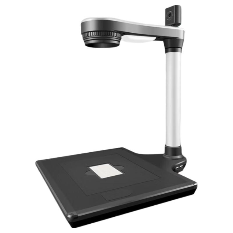 Fenglin P1300 A3 Document Camera with ID Card Reader CN plug (adapter included)