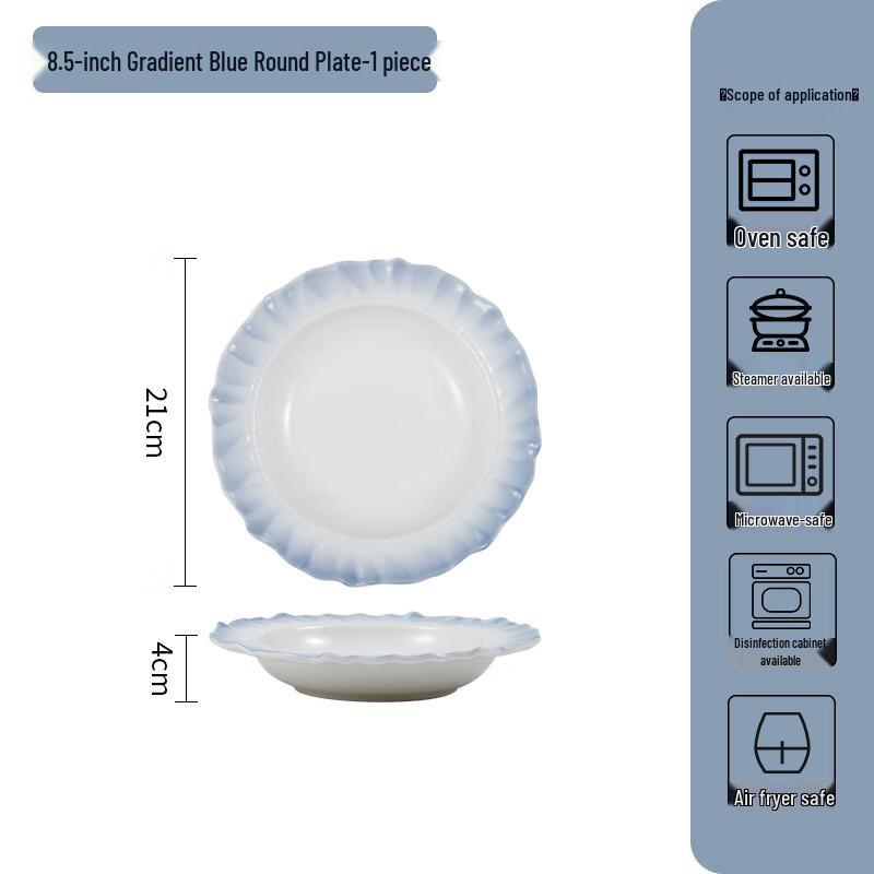 Huazao Baijia WA Gradient Blue Ceramic Soup Plate
