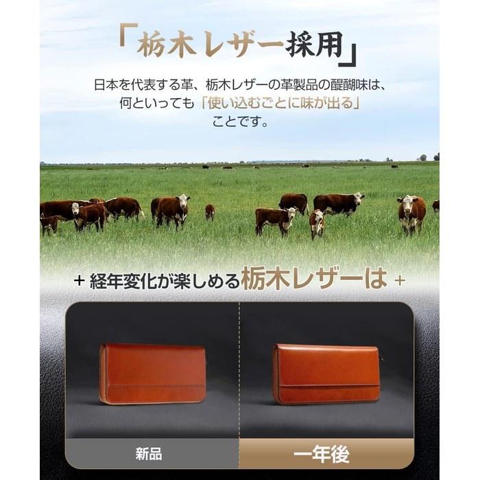 [Tsuchiya] Wallet Men's Long Wallet Genuine Leather Large Capacity Zipper Brown 19.5 cm x 9.8 cm x 3.1 cm
