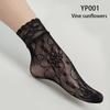 Black Socks Women Girls Ladies Soft Lace Short Ankle Socks Fishnet Stocking