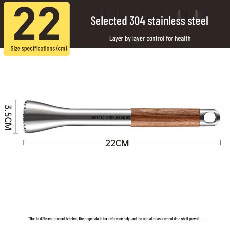 

Cooker King Rosewood Stainless Steel Muddler