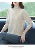 Women's Autumn Winter Wool Sweater: Short Half-High Collar, Knitted, Perfect for Mothers