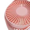 Portable Desktop Fan Mute Three Wind Speed USB Charging Small Fan for Home Office Dormitory Pink