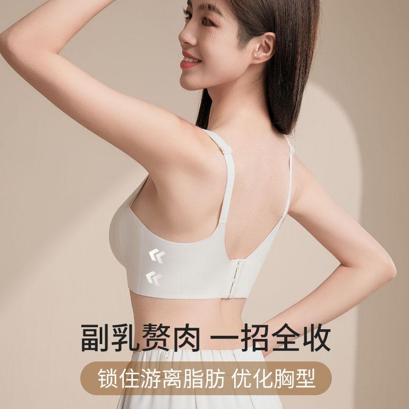 Women S Wireless Nursing Bra Thin Push Up Support Bra