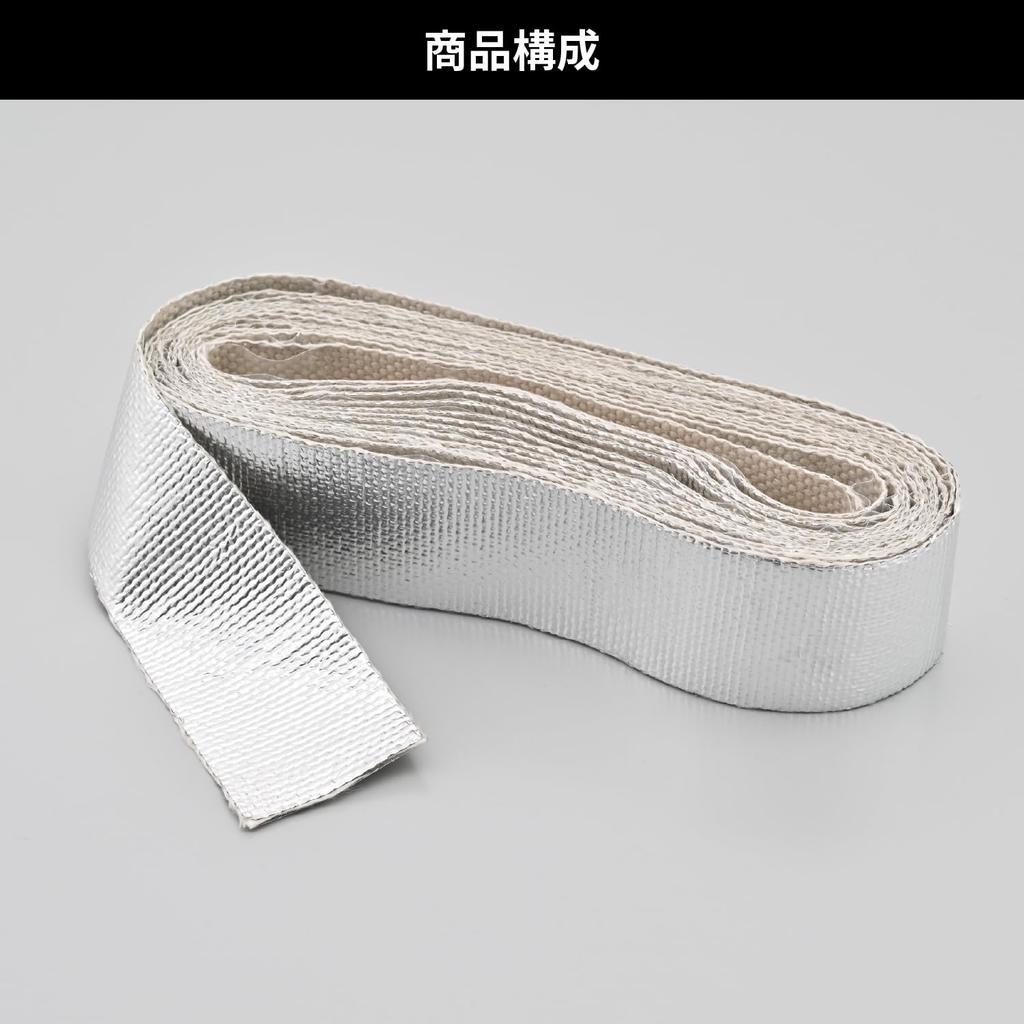 Daytona Thermoshield Motorcycle Aluminum Tape, Heat Resistant, 4.5m, 40359