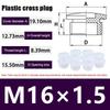 10Pcs Cross Shaped Plastic Plugs Nylon Waterproof High Quality Threaded Hole Plugs M16X1.5 M18X1.5 M20X1.5 M22X1.5 M25X1.5