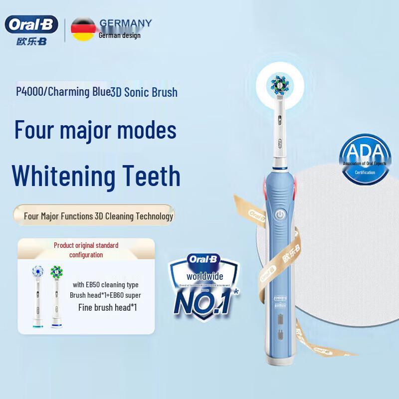Электрическая зубная щетка Oral-B P4000 3D