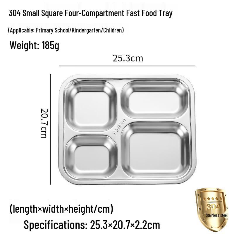 Jing Yu Heng 304 Stainless Steel Divided Meal Tray