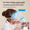 Westinghouse Kids Eye Massager CN Plug (adapter Included)
