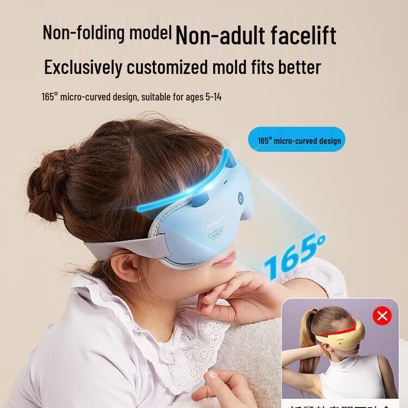 Westinghouse Kids Eye Massager CN Plug (adapter Included)