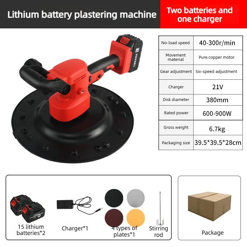 Floor Compaction Plastering Machine Brushless Eelectric Smoothing Machine Concrete Cement Mortar Wall Finishing Machine