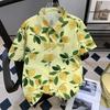 Hawaiian Full Printed Short-Sleeved Floral Shirt Men's Summer Thin Vacation Style Ice Silk Cool Half-Sleeved Loose Shirt