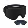 Slow Rebound Blackout Eye Mask Soft Sleeping Aid Eyepatch Eyeshade 3D Sleep Mask  Travel
