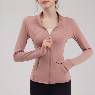 The New Yoga Pilates Jacket Is Slimming And Form-fitting, With A Stand-up Collar High-end And Versatile Running, Fitness And Cycling Suit