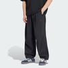 Men's KG1568 Woven Casual Pants