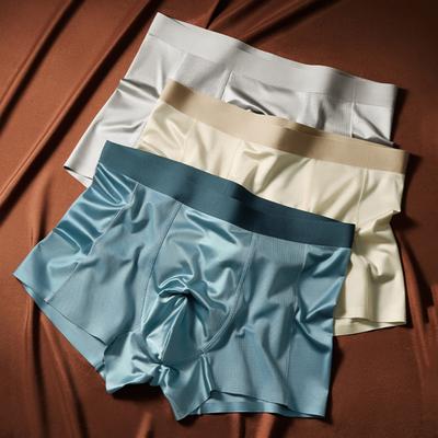 Herren Boxer Unterwäsche Mittelhoch geschnitten Enganliegend Hohe Elastizität Shorts Slips Atmungsaktives Lochdesign U-konvex Glatte Slips