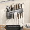 ZISIZ Kitchen Wall-Mounted Storage Rack