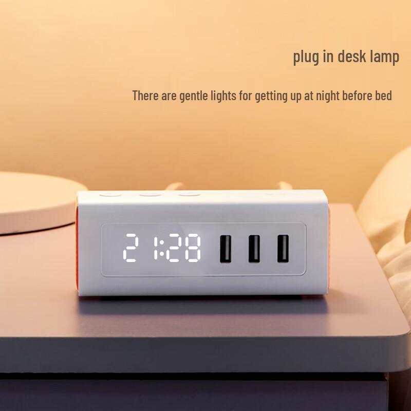 BULL Bedside USB Charging Socket with Alarm Clock