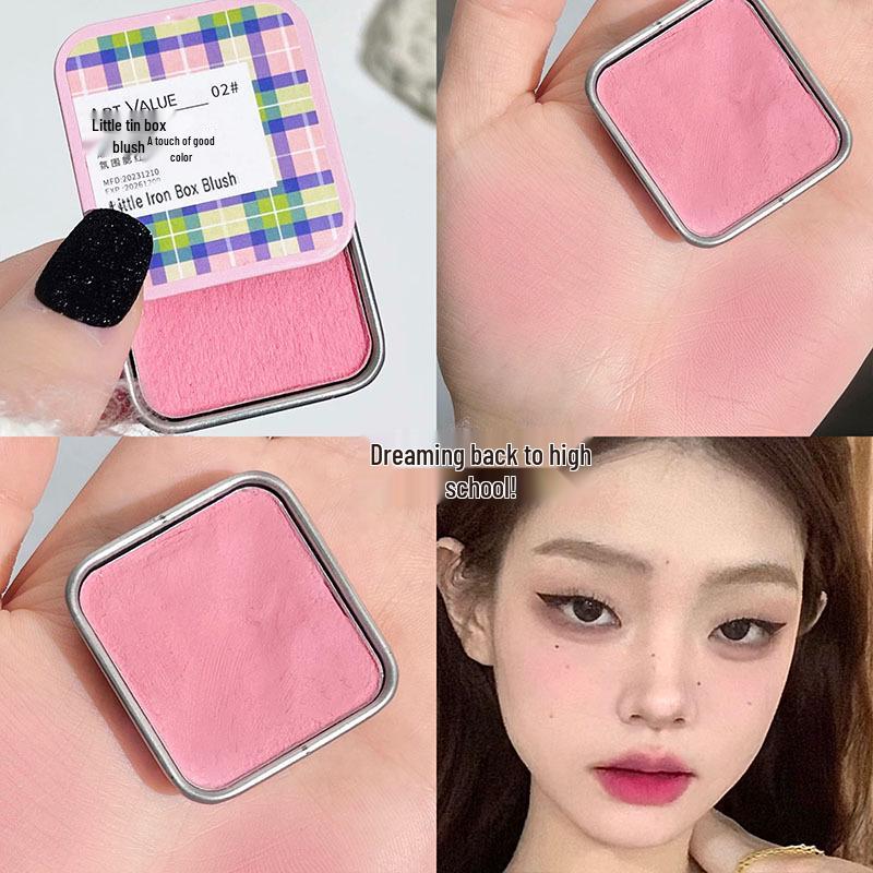 

Little Tin Box Blush: Long-Lasting Four-Color Nude Rouge & Contouring Powder for a Natural, Delicate Look.