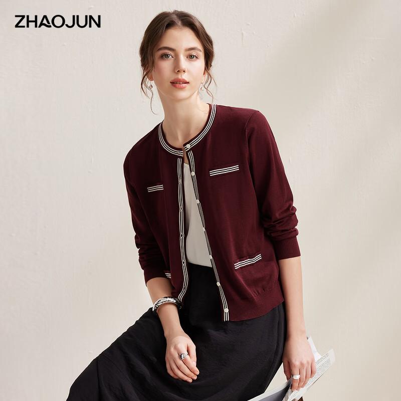 Women s Mulberry Silk Blend Striped Knit Cardigan M