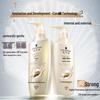 Schwarzkopf Multi-Effect Repair Shampoo & Conditioner Set
