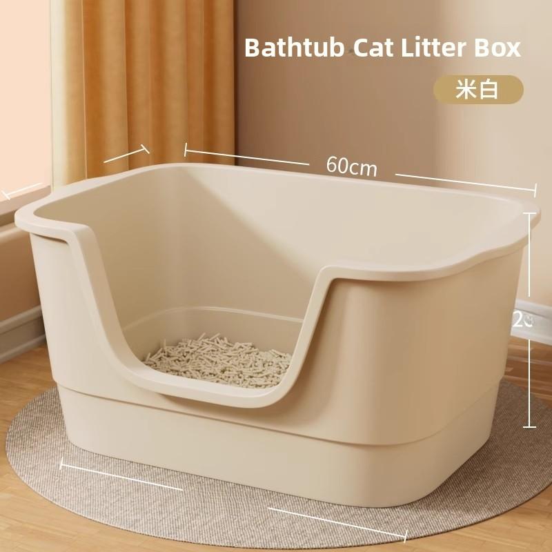 Extra Large Open-Top Litter Box Anti-Spla Giant Size Toilet for S Pet Supplies Sand Pan Special Large Size