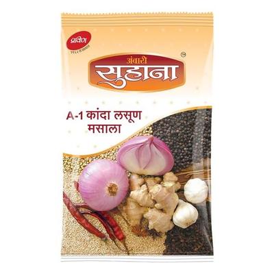 Suhana A-1 Kanda Lasun Masala 500G - Pack Of 2, Vegetable Masala