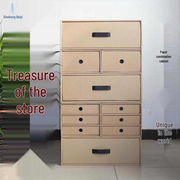 Paper Box Combination Cabinet Drawer Shoe Box for Home Organization