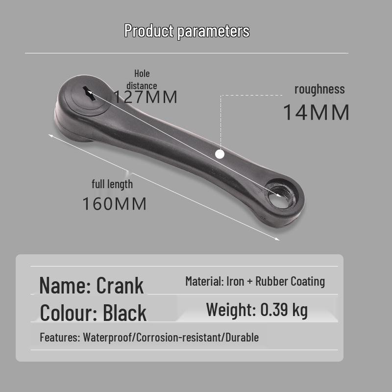 127MM Electric Bicycle Crank Pedals - Simple Style, Accessory for Electric Cars and Bikes