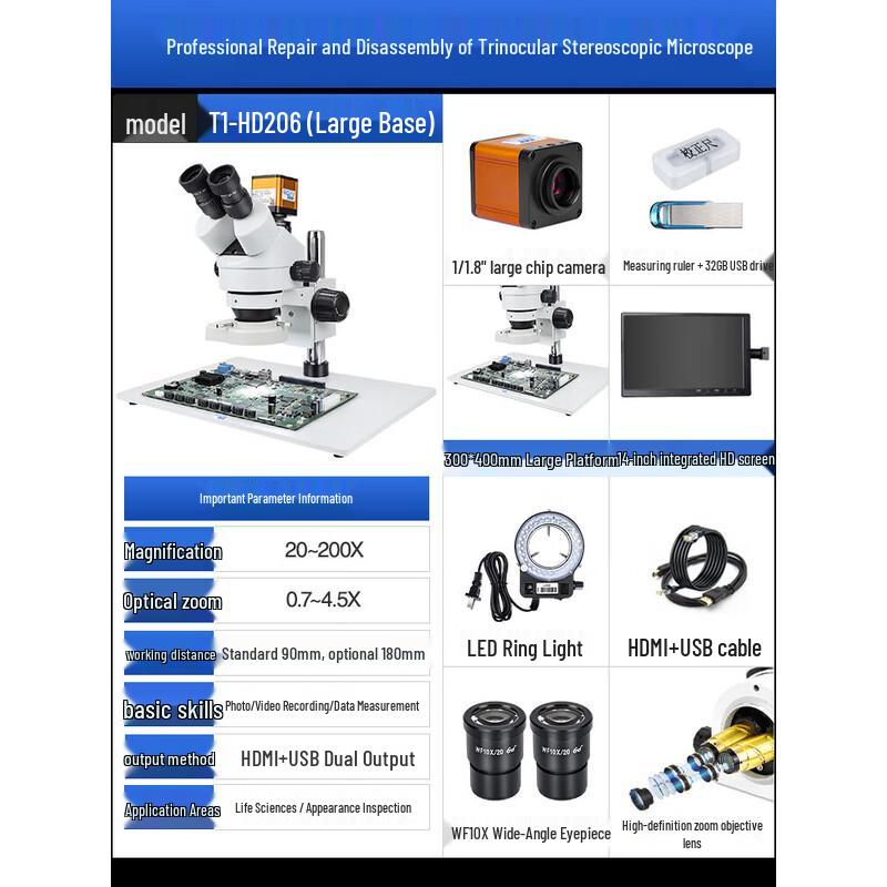 AOSVI T1-HD206 Stereo Microscope with 14-inch HD Screen