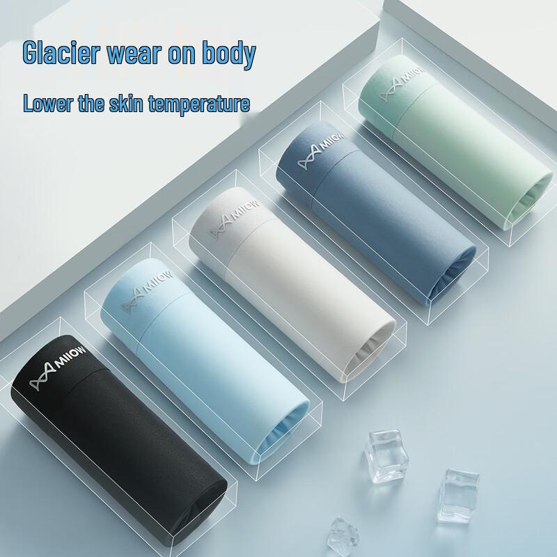 Maoren Men's Ice Silk Boxer Briefs - 4 Pack