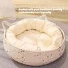 Woven Deep Sleep Cat Bed Foldable Washable Pet Autumn Winter Seasonal Heating Pad Pet Supplies Accessory Suitable For All Season