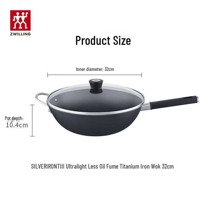 

ZWILLING Серебряная серия Титановая антипригарная вок