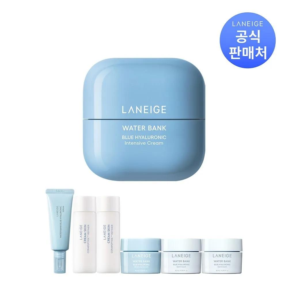 Крем для лица Water Bank Blue Hyaluronic 50 мл (интенсивный) Moisture