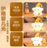Star night light Internet celebrity explosion silicone pat lamp sleeping premium atmosphere lamp desk lamp desktop ornament