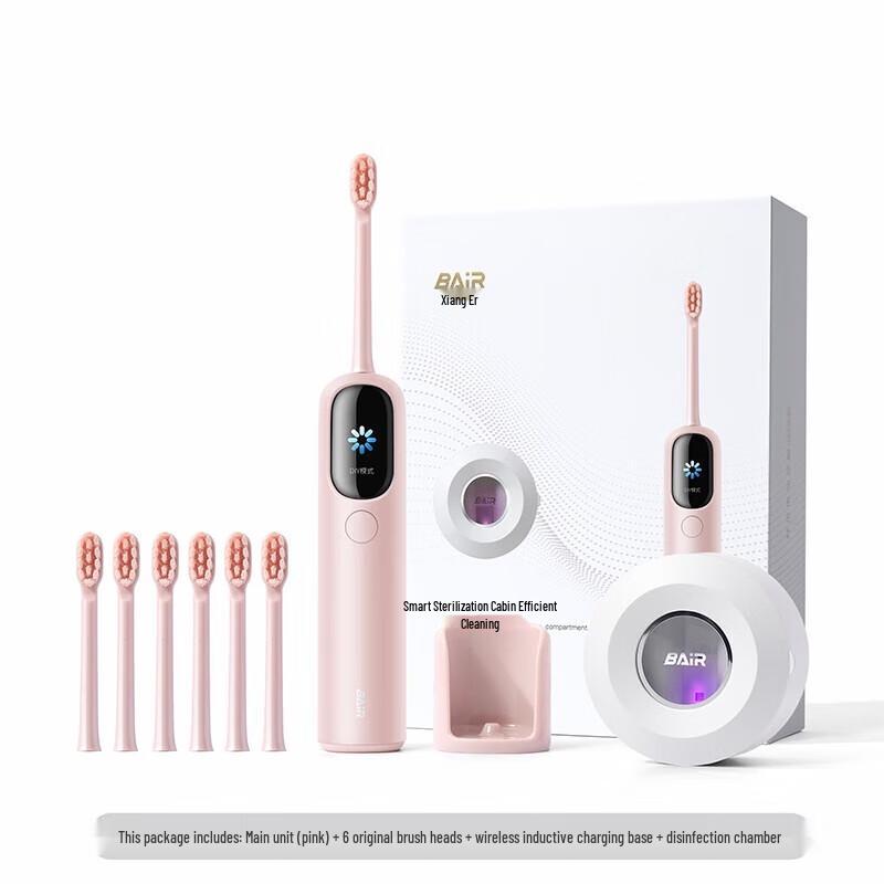 BAIR i5 Smart Sonic Electric Toothbrush
