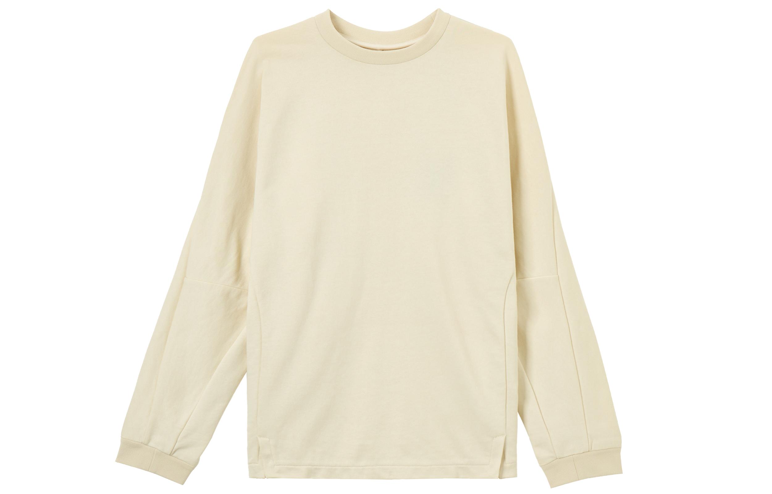 Nike Sweatshirt Men s Wheat Yellow DH2707-790 M