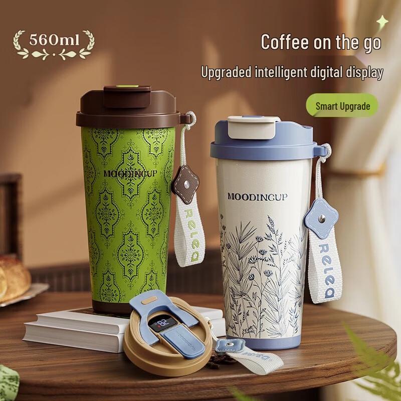 RELEA Wind Chime Ceramic Lined Dual-Drink Coffee Tumbler