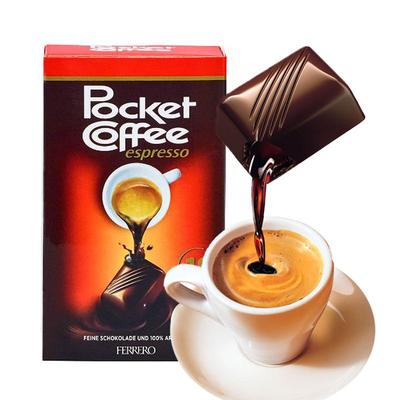 FERRERO Pocket Coffee Espresso Chocolates (15 Pieces)