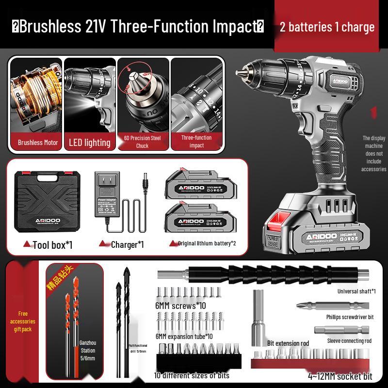Yanxuan Multifunctional Cordless Handheld Impact Drill - Lithium Battery Rechargeable Electric Tool for Household Use