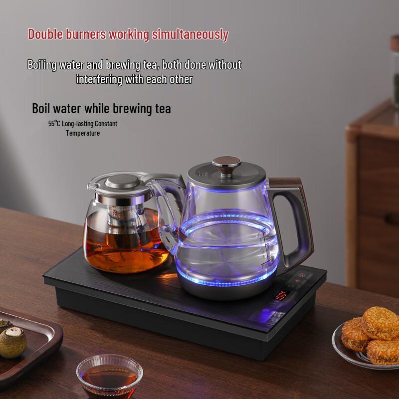 Biooner Automatic Water-Filling Electric Tea Kettle Set CN Plug (adapter Included)