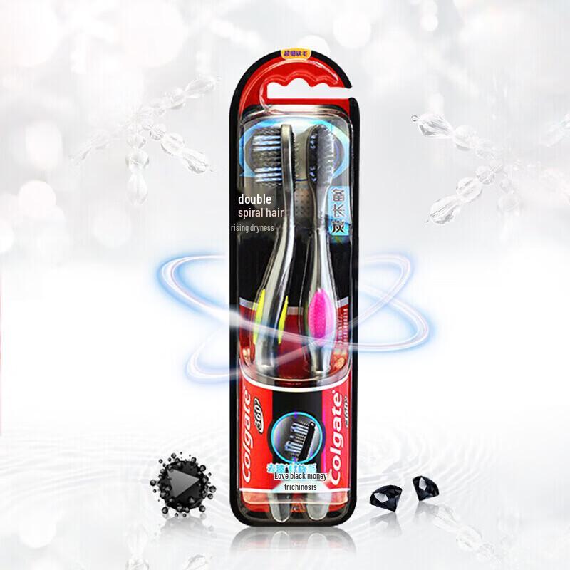 Colgate 360 Charcoal Toothbrush 1+1 Pack