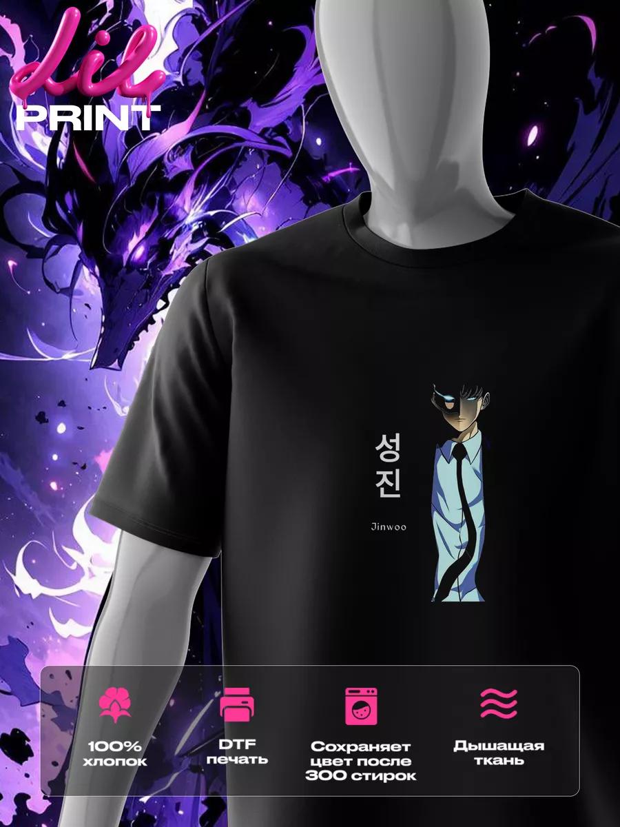 

Белая футболка с принтом в стиле y2k для школы S