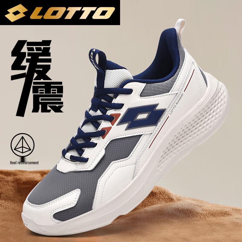Lotto Men s Cushioned Running & Casual Shoes 8897 41