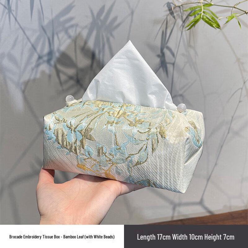 Golden Bamboo Brocade Embroidered Tissue Box