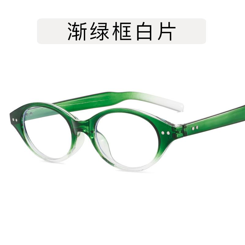 Ovale Form Computerbrille Koreanisch Stilvoll Blaulichtblockierend Herrenbrille Nieten Dekoration Damenbrille