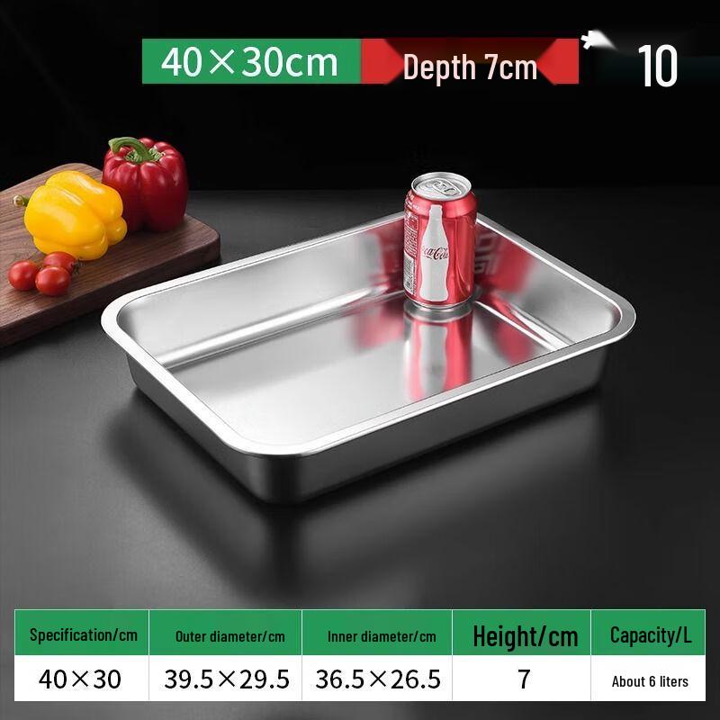 Stainless Steel Deep Rectangular Food Pan